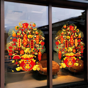 Nhãn Dán Cửa Sổ Phong Cách Trung Quốc Năm Mới Nhãn Dán Kính Tĩnh Điện Cây Phong Bìu May Mắn Nhãn Dán Cửa Sổ Họa Tiết Rắn