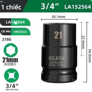 LAOA | Bộ Cờ Lê Ổ Sâu LAOA 3/4 Inch Đầu Nối Lực Tác Động 17-29mm Phù Hợp Với Máy Khoan Cờ Lê Lực Dụng Cụ Khí Nén Dụng Cụ Điện Cờ Lê Lục Giác Hợp Kim