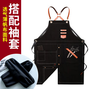 Váy Ngắn Thời Trang Phong Cách Hàn Quốc Cho Nam Và Nữ Váy Ngắn Chống Thấm Nước Chống Dầu Có Túi Lớn Dùng Cho Nhà Bếp Nhà Hàng Tiệm Cắt Tóc Tiệm Cà Phê