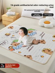 HAOMIAN | Waterproof and Breathable Washable Baby Mat