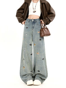 Retro American Embroidered Wide Leg Jeans Womens High Waist Loose Slim Straight Cut Trousers Casual Comfortable Cotton Denim