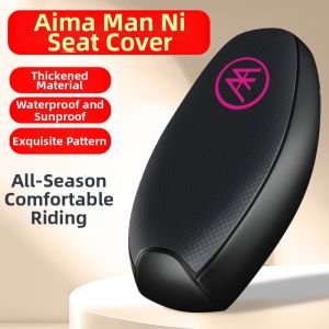 Waterproof UV-resistant E-bike Seat Cover