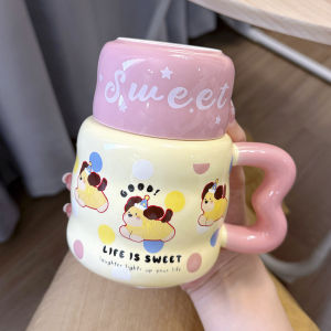 LUXIAOSHI | Ceramic Pink Mug With Lid