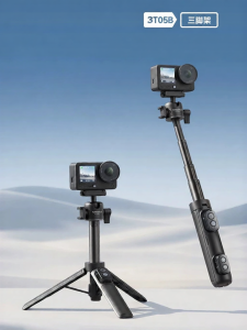 AMBITFUL | Bluetooth Controlled Magnetic Mount Selfie Stick Tripod