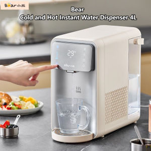 Bear Hot and Cold Instant Hot Water Dispenser 4L Little Bear Thermoregulation Smart Water Bar YSJ-E21E1 Quick Cold Quick Hot Water Bottle Electric Hot water pot Household Desktop