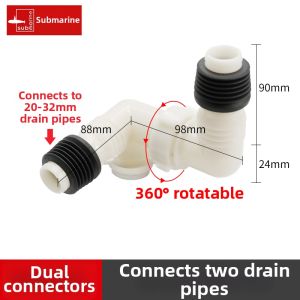 Submarine | Odor Prevention Floor Drain Connector