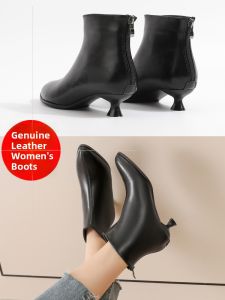 Genuine Leather Low Heel Kitten Pointed Toe Short Boots Fur Lining