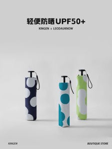 Hand-Painted Large Polka Dot Sun Umbrella Womens Portable Three-Fold Ultra-Lightweight Sunscreen UV Protection Sunshade Umbrella