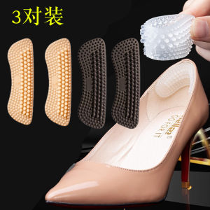 แผ่นแปะส้นเท้าเพิ่มความหนาแผ่นรองครึ่งไซส์แผ่นแปะส้นเท้าแบบไม่มีส้นกันลื่นกันการขัดเท้าแผ่นแปะรองเท้าส้นสูงสิ่งประดิษฐ์วิเศษกันหลุด