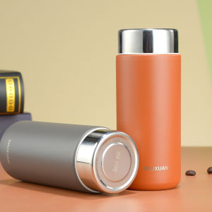 Portable Mini Frosted Insulated Cup for Men And Women Student Tea Separator Small Water Cup 220ML Lightweight Luxury Style