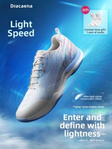 Dracaena | Ultra-light Speed High Elasticity Anti-slip Breathable Badminton Shoes