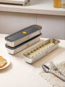 MODERN SWEETHOME | Food-Grade Stainless Steel Freezer Storage Box 316L