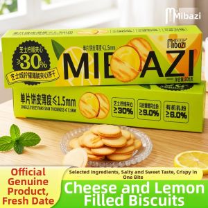 MIBAZI | Savory Cheese and Lemon Thin Wafer Biscuit with Filling Individually Wrapped Sweet and Salty Snack