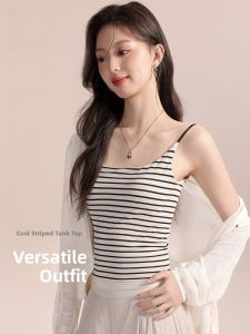 MiiOW | Cat Lady Striped Sleeveless Vest Womens Innerwear Outerwear With Chest Pad Anti-Light Underarm High Covering Slim Fit Tank Top