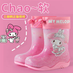 Sanrio Childrens Rain Boots Girls 2025 New Waterproof Anti-slip School Specialty Baby Shoes Short Tube Cartoon Style PVC Bottom