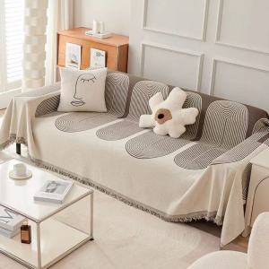 New Style Scratch-Resistant Sofa Cover Full