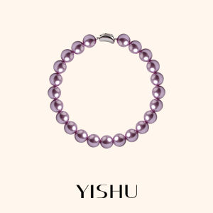 YISHU | Elegant Lavender Pearl Bracelet