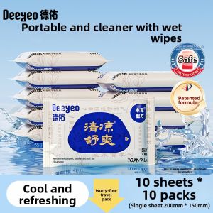 DEYOU | Universal Family Toilet Wet Wipes