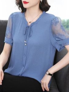 NUANKONG | Floral Print Loose Cover-Up Blouse