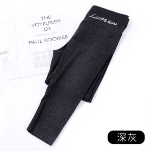 Womens Thermal Fleece Lined Cotton Woolen Trousers Autumn Pants Inner Wear plus Size Seamless Dervo Winter Base Layer Pants