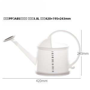 IRIS Minimalist Gardening Flowers and Plants Watering Large Capacity Watering Alice Retro Domestic Sprinkling Can Vegetable Garden Water Kettle