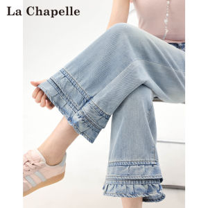 La Chapelle | Lace Trimmed Wide Leg Tapered Light Weight Womens Jeans