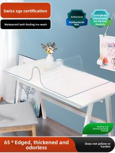 QIAOSHE | Antibacterial Waterproof Study Desk Pad