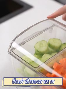 ถาดเสิร์ฟเครื่องปรุง 5 ถาดภาชนะใส่อาหาร แบ่งกล่องผลไม้ คงความสดใหม่ของ พร้อมฝาปิด ใช้ซ้ําได้