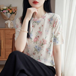 YUEXINYIRONG | Vintage Tie Dye Print Breathable Slim Fit Short Sleeve T Shirt