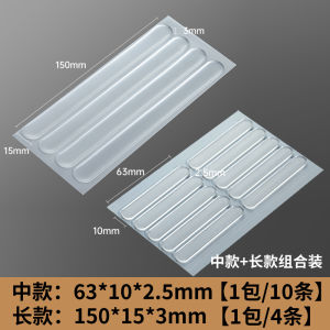 สติกเกอร์ป้องกันการชนกันของมือจับประตูใช้ในบ้านแผ่นซิลิโคนแถบเสียงเงียบโปร่งใสสิ่งประดิษฐ์ป้องกันการชนกันของผนังประตูตู้ประตูหลังประตูตู้เย็น