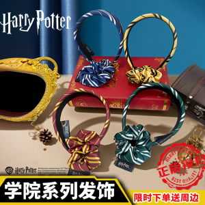 Harry Potter Collaborative Slitherin Student Girls Hair Accessories Socks Anime Cartoon Headwear Footwear Collectibles