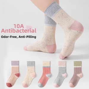 Cotton Seamless Socks for Girls
