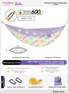 The Primitive | Stable Thickened Outdoor Hammock