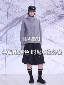 Guvet | Windproof Water Repellent Softshell Jacket