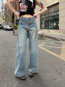 Tristine American Retro Knife Edge Jeans Women High Waist Slim Straight Loose Wide Leg Pants Casual Cotton Denim Blue