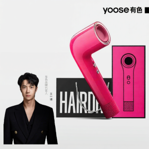 yoose | High Speed Negative Ion Protective Hair Dryer