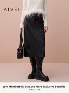 AIVEI | Celebrities Choice Knee-length PU Straight Leather Skirt