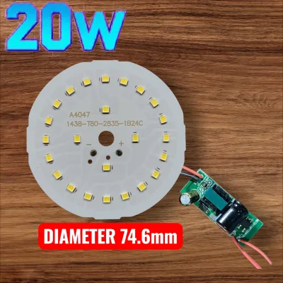 LED 20w PCB+DRIVER TERPISAH CAHAYA PUTIH