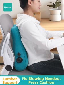 ETRAVEL | Inflatable Lumbar Support Pillow Travel