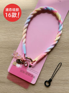 Anti-Lost Wristband Phone Strap