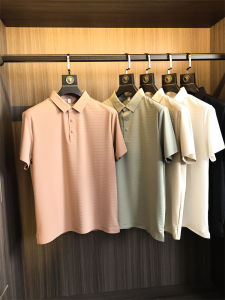 Mens Polo Shirt Ice Silk Seamless Flip Collar Short Sleeve UV Sun Protection Texture UPF50+ Fashion Urban Style Summer Wear