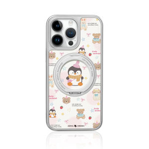 Asina | Animal-Themed Magnetic Stand Case for iPhone 17 Pro Max
