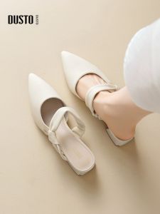 DUSTO | Pointed Toe Elegance High Heel Slippers