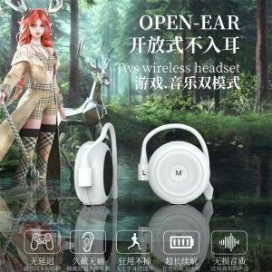 Sports Bluetooth Ear Hanging Wireless Noise Reduction Call True Wireless Game No Delay Earphone Comfortable Long Wear