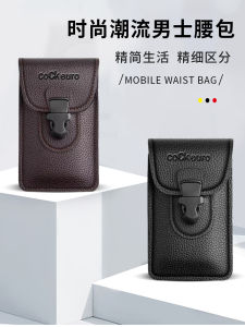 2025 New Mens Belted Multifunctional Ultra-Thin Waterproof Phone Case Waist Bag for Construction Site PVC Material Youth Friendly