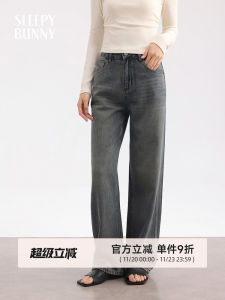 Retro High Waist Wide Leg Denim Jeans Womens Spring Casual Embroidered Distressed Denim Pants Loose Fit Straight Cut