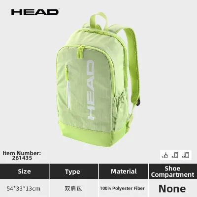 Unisex 2-Racket Tennis Backpack