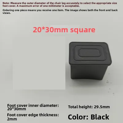 Anti-slip and Durable Furniture Leg Pads
