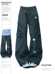 Large Size American Retro Denim Jeans Womens Autumn Floral Patchwork Wide Leg Long Pants Workwear Style Natural Waist