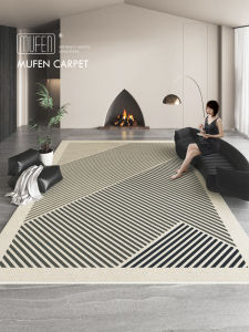 ห้องนั่งเล่นที่ทันสมัยเรียบง่ายพรมห้องนอน สีครีม สไตล์ Wabi-sabi < Ne2> โซฟาโต๊ะกาแฟพรม High End หรูหราห้องเสื่อ